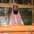 Adnan bin mohamed al daqilan